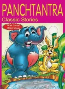 Books for kids in kindergarten 